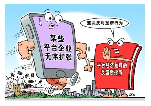 第210页