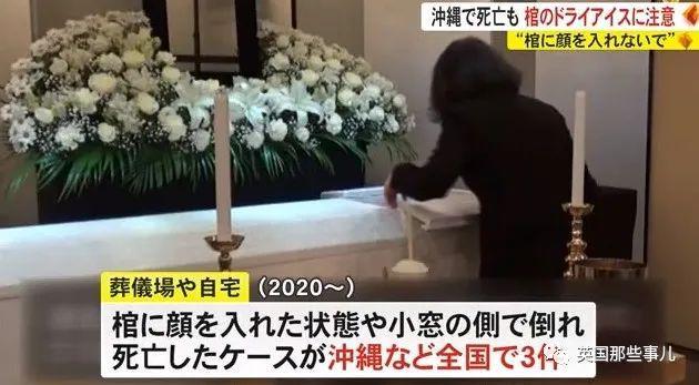 娱乐生活 第33页