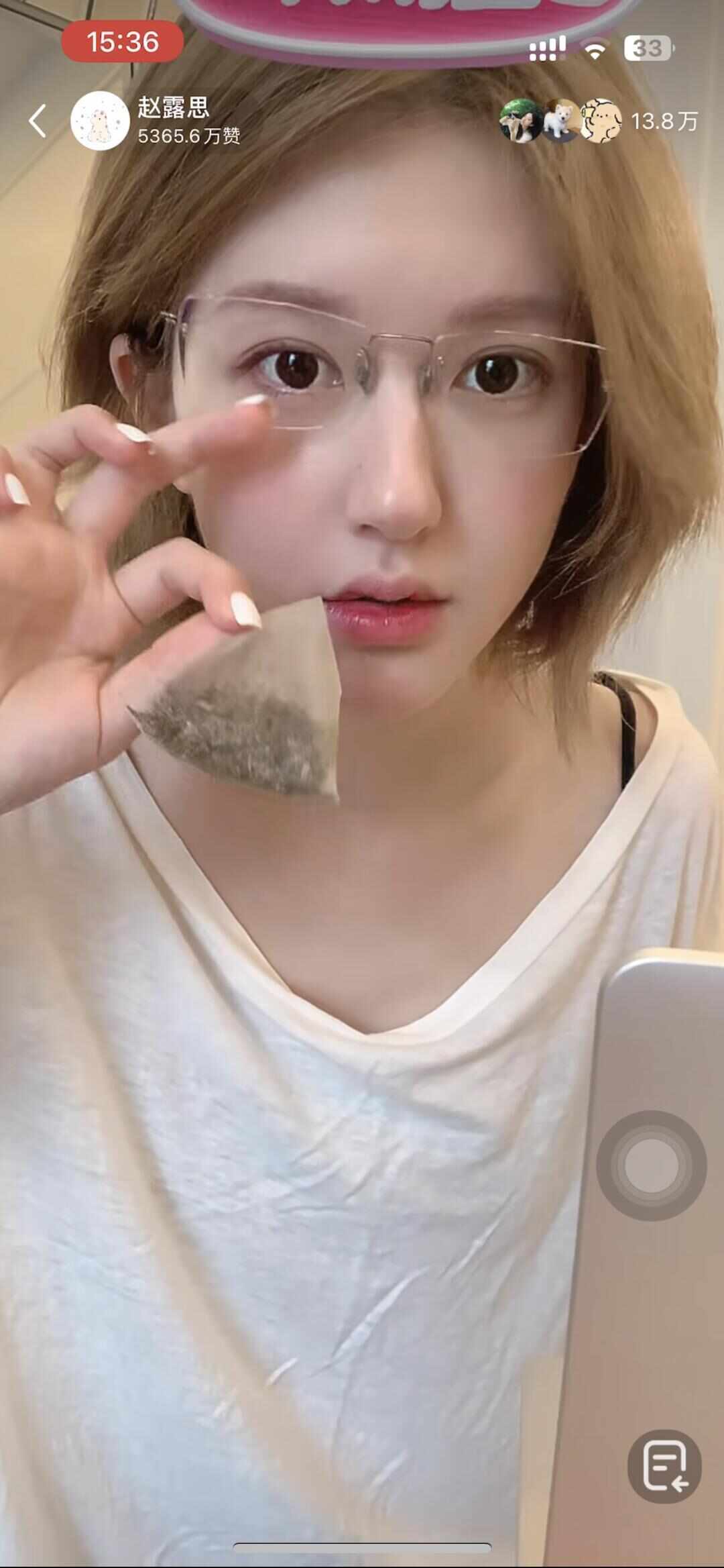 最新资讯 第32页