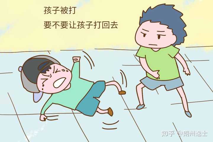 热点生活 第28页