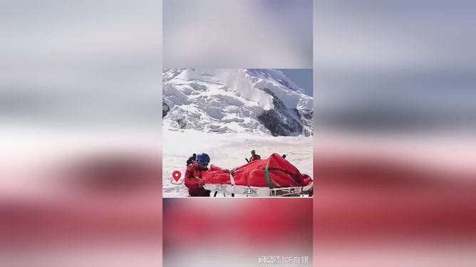 港澳新闻 第28页
