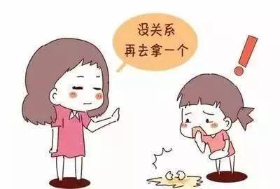 港澳新闻 第26页