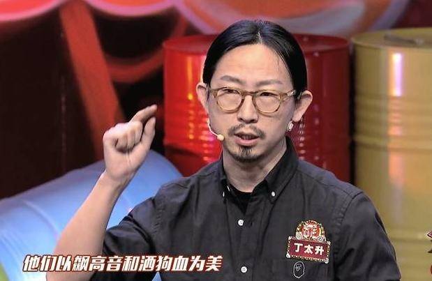 热点生活 第27页