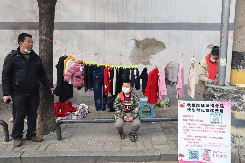 游戏专题 第28页