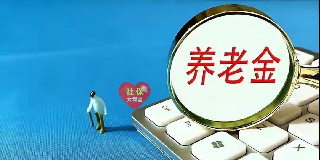 娱乐生活 第17页