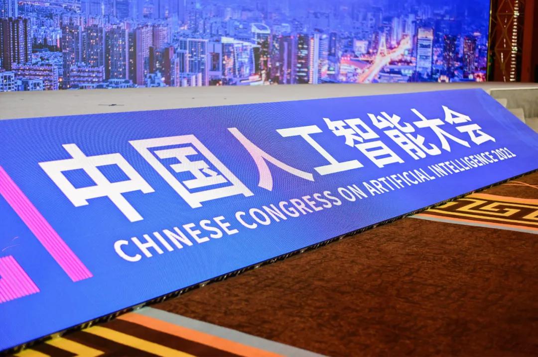 热点生活 第13页