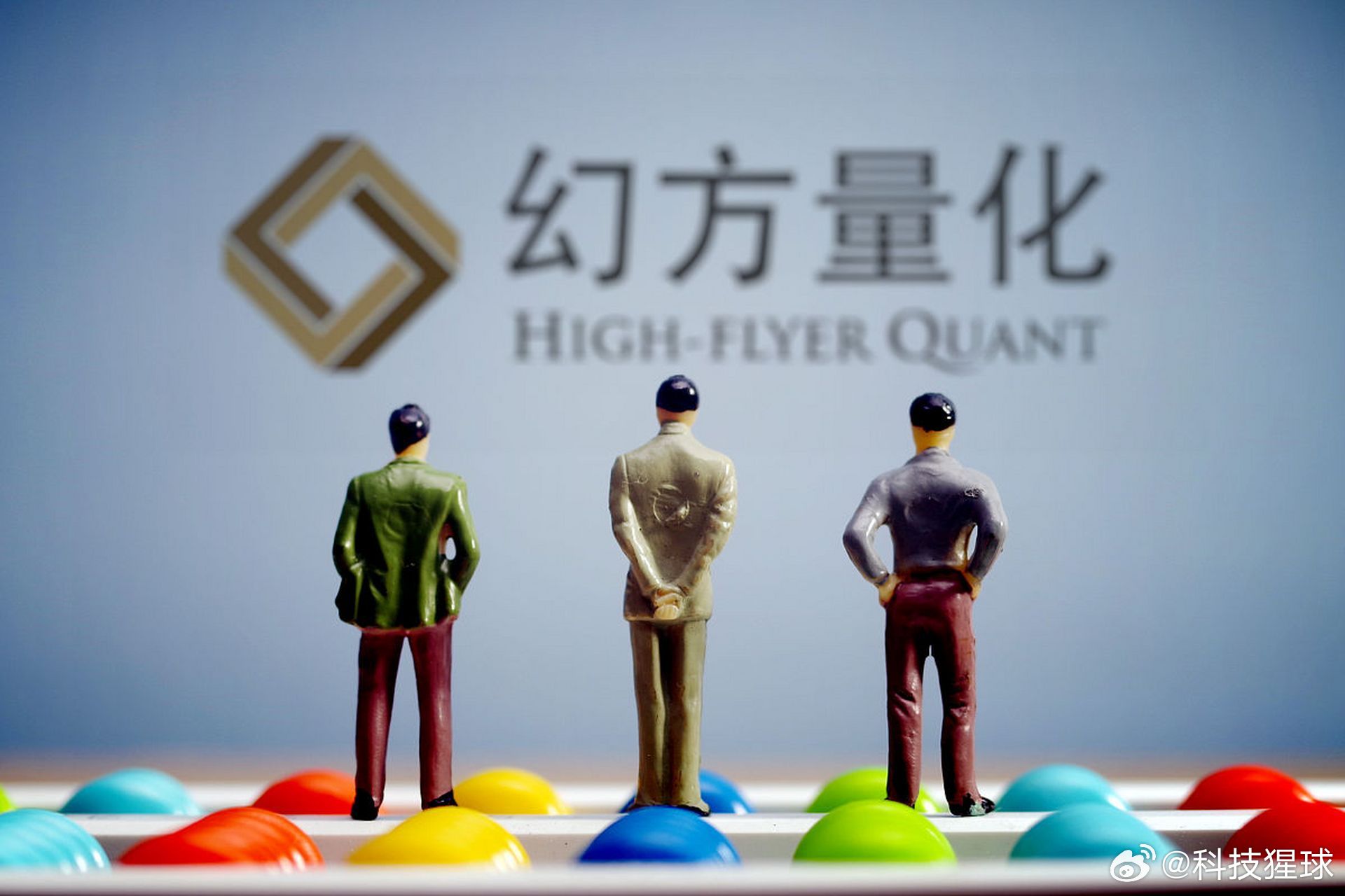 娱乐生活 第13页